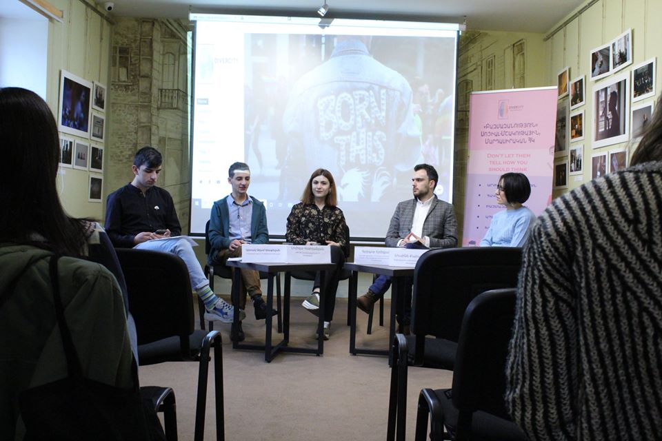 “The Diversity in Agenda of Armenian Society” discussion