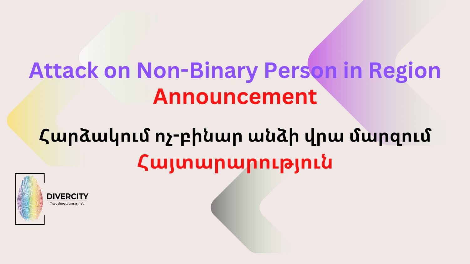 Attack on Non-Binary Person in Region