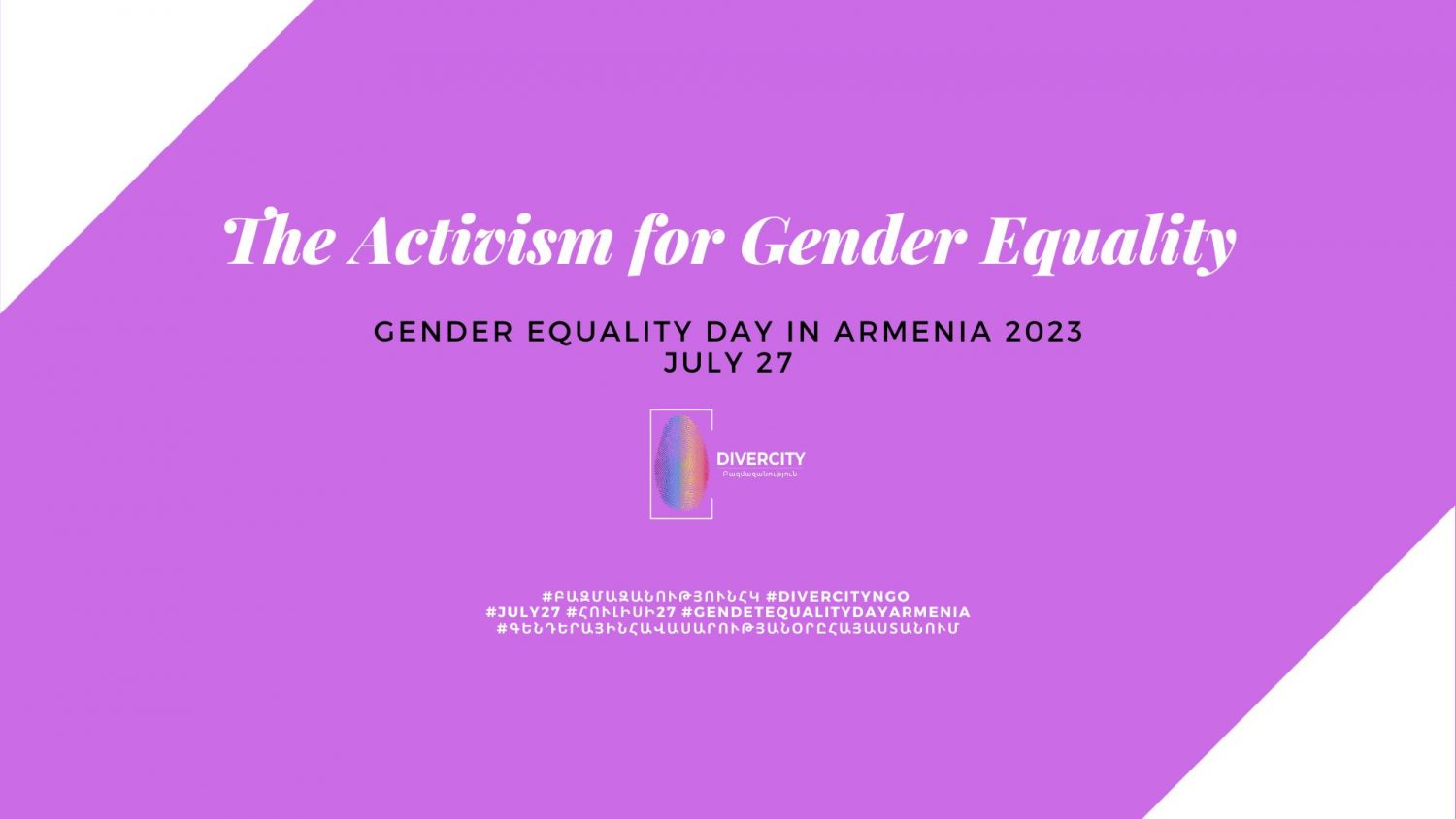 Gender Equality Day in Armenia 2023