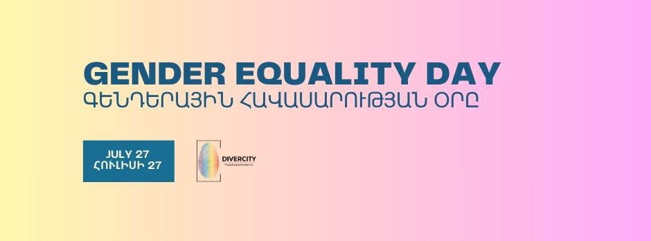 Act for Gender Equality and Stand to Prevent the Violence Against Trans* People in Armenia