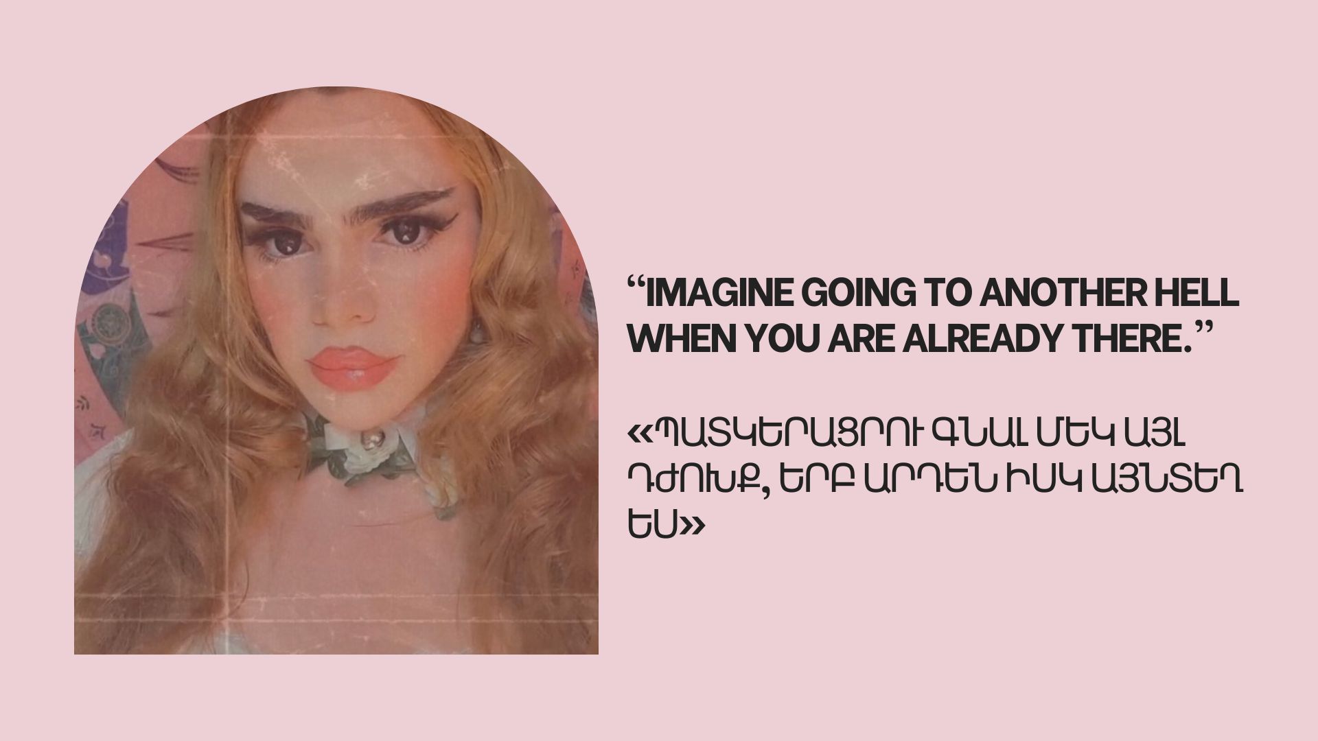 “Imagine going to another hell when you are already there.” Armenia Killed Another Trans Person